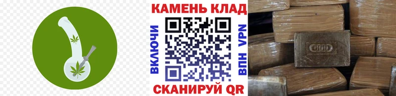 Купить  Володарск  Гашиш ice o lator 