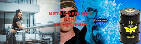 mix Медвежьегорск
