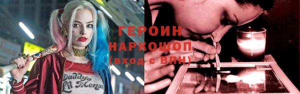 mix Медвежьегорск