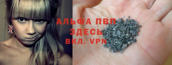 гидра Медногорск