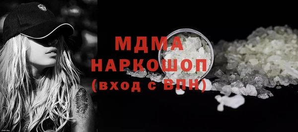спайс Михайлов