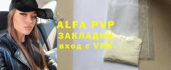 гидра Медногорск