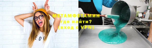 не бодяженный Михайловск