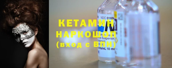 mix Медвежьегорск