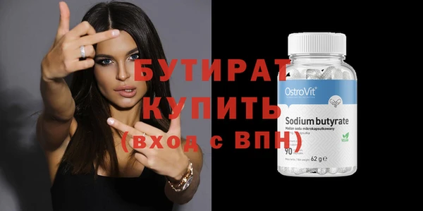 mix Медвежьегорск