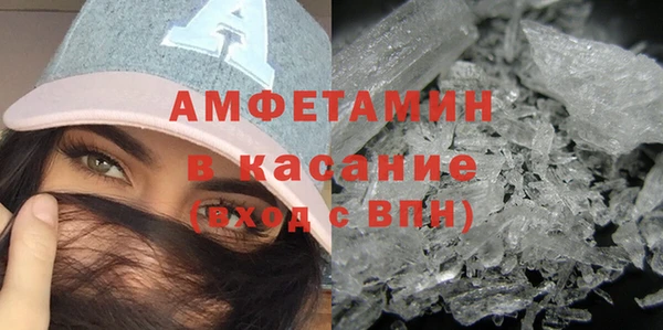 не бодяженный Михайловск