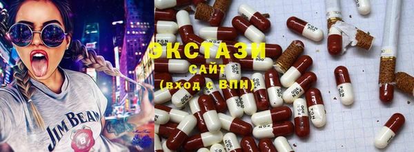спайс Михайлов