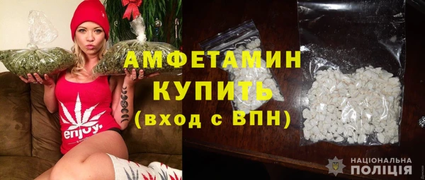 mix Медвежьегорск