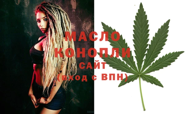 mix Медвежьегорск