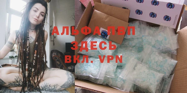 mix Медвежьегорск