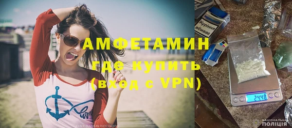 гидра Медногорск
