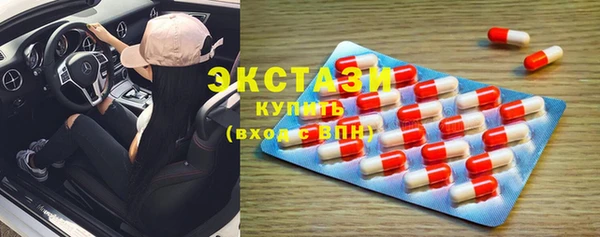 mix Медвежьегорск