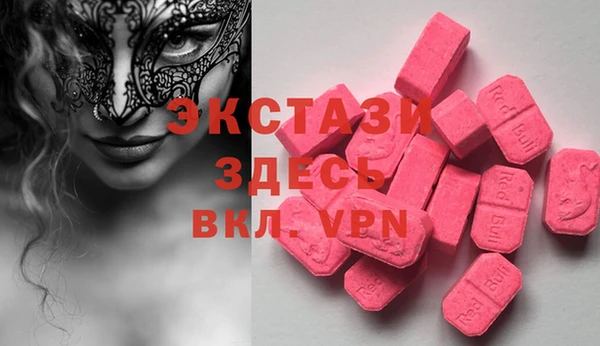 mix Медвежьегорск