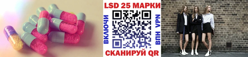 ЛСД экстази ecstasy  Купить  Володарск 