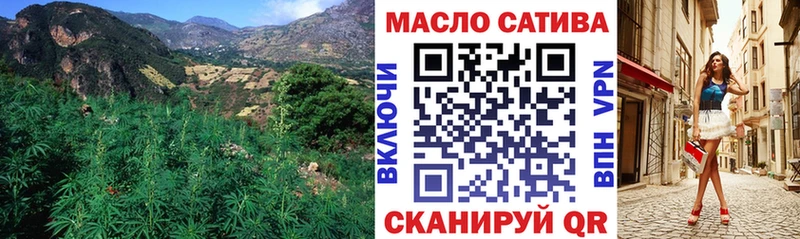 Купить где  Володарск  Дистиллят ТГК Wax 